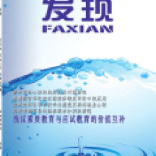 專業企業管理咨詢，助力企業高效發展——鄭州市中原區征誠企業管理咨詢策劃工作室