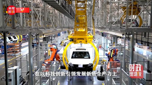 以科技創新驅動產業變革 鍛造新質生產力核心引擎——企業技術服務賦能高質量發展新路徑